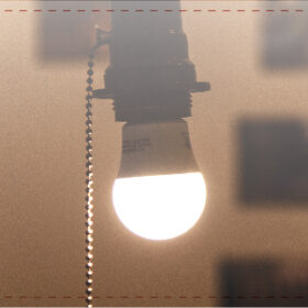 LIGHTING