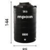 MPOIN WAVE 800L - BLACK